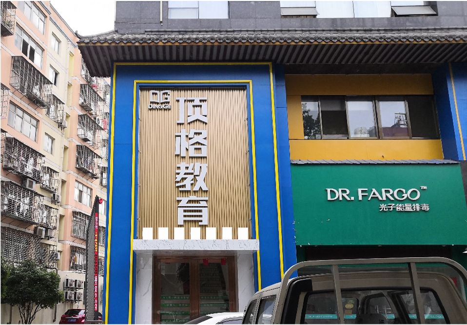 盐津门头设计要符合门店特色。