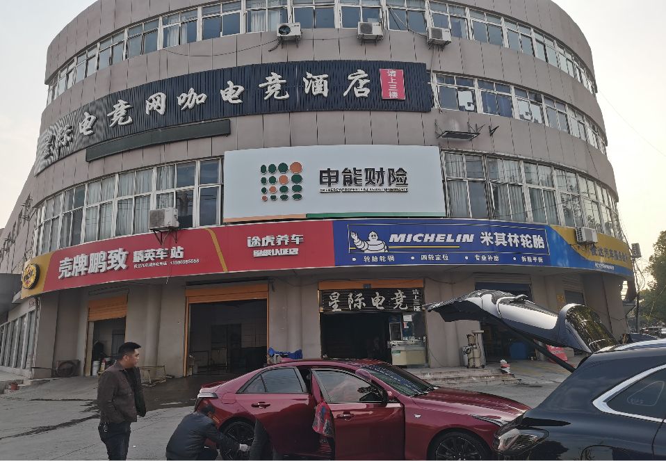 盐津铝塑板门头