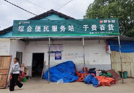 盐津连锁店招牌制作的注意事项。