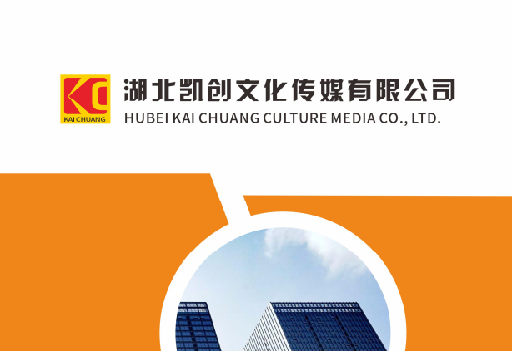 盐津如何做网站推广？