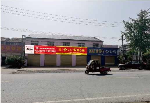 盐津广告牌制作要注意什么才能避免被整改？