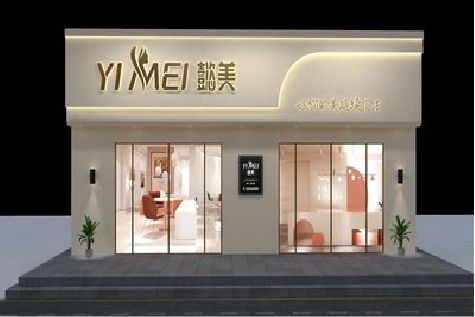 盐津美容院招牌如何设计才能脱颖而出？
