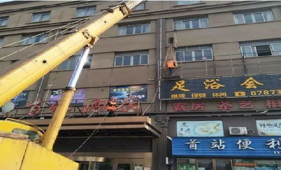 盐津安装较高的门店招牌有什么好的方法？