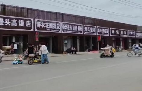 盐津政府规划的统一招牌样式有哪些？