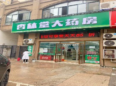 盐津铝塑板门头招牌的特点。