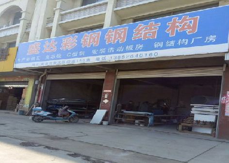 盐津喷绘招牌制作中，需注意的问题？