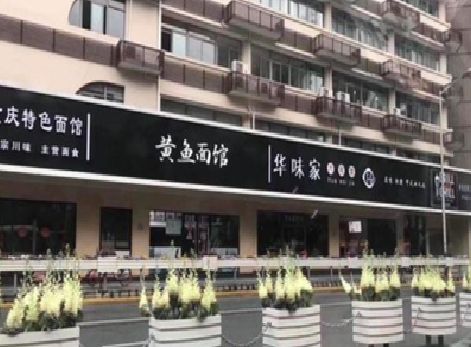 盐津政府为什么要统一规划店铺招牌？