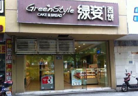 盐津门头招牌设计小技巧。