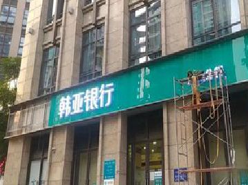 盐津广告招牌制作工艺有多少？