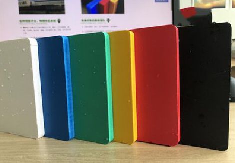 盐津广告招牌字材料的性能。