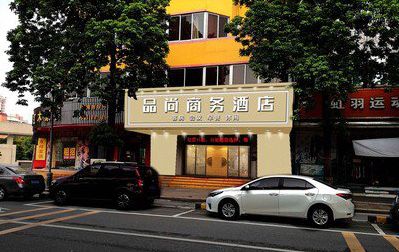 盐津广告招牌怎么制作利润高些？